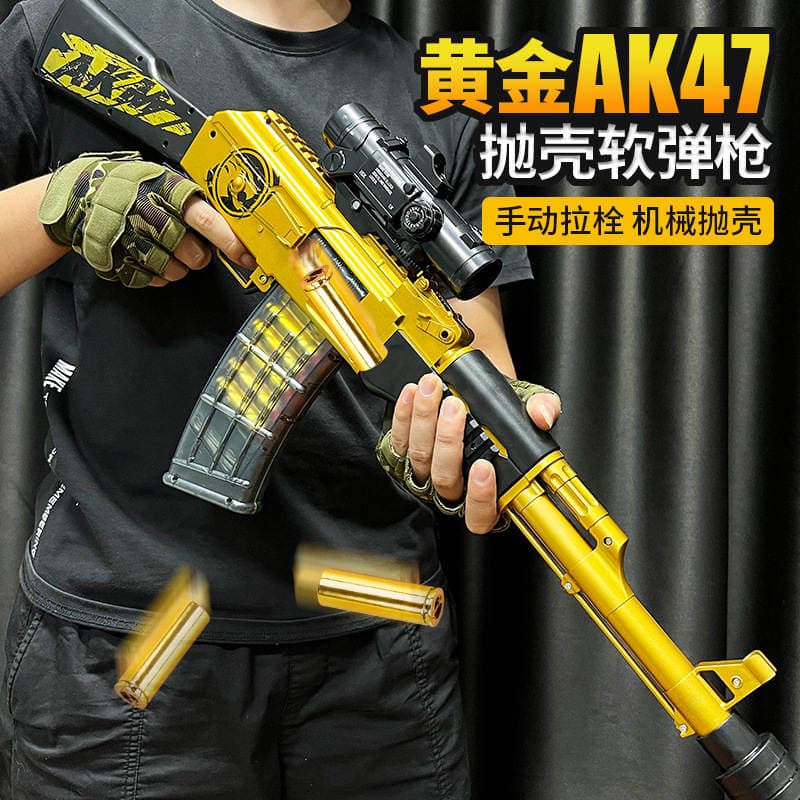 Yeni Model AK47 416 Qızılı Yumşaq Gülləli Oyuncaq Tüfəngi Oğlanlar üçün