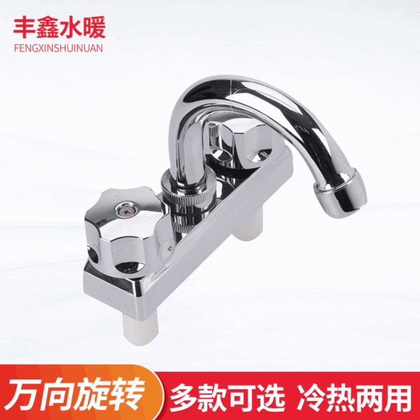 Stainless Steel Double Faucet Plastic Hardware Plumbing Accessories Sink Faucet Kitchen Thermostatic Mixing Water Sink