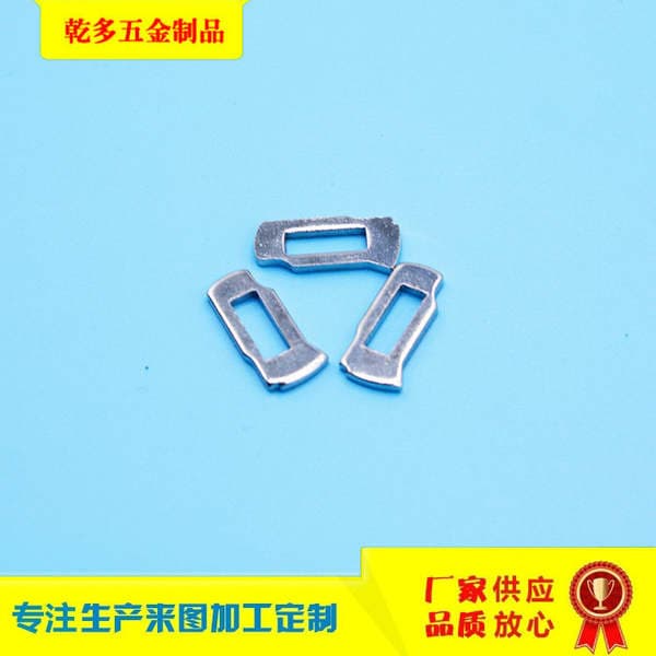 Manufacturers supply metal stamping parts electronic structural parts hardware accessories can be customized to sample processing