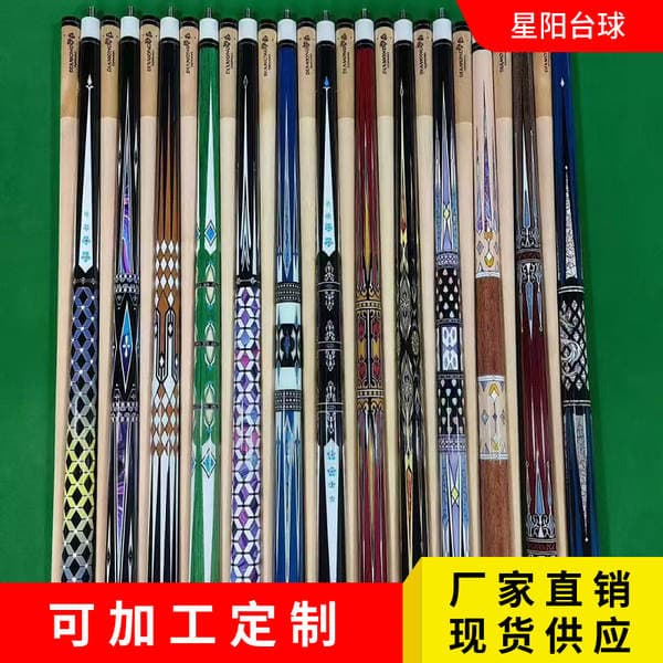 13mm Böyük Başlıqlı Çin Qara Səkkiz və Amerika Doqquz Top Bilardo Küyü