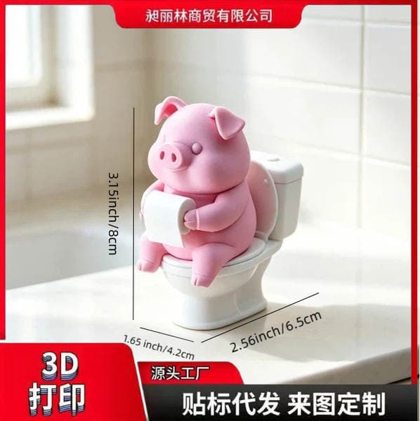 Cute Little Pig Bathroom Decoration Desktop Wall-Mounted Father's Day Gift Office Home Decor Statue