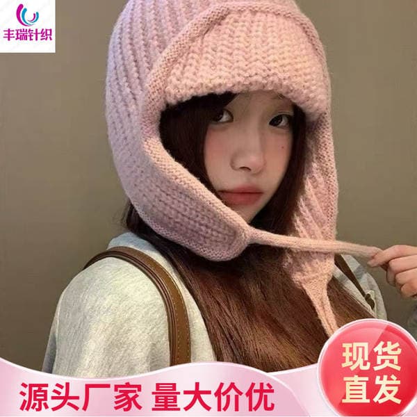 In-Stock Wholesale Winter Atmosphere-Enhancing Korean-Style Casual Knit Hat, Solid Color Windproof Knit Earflap Hat