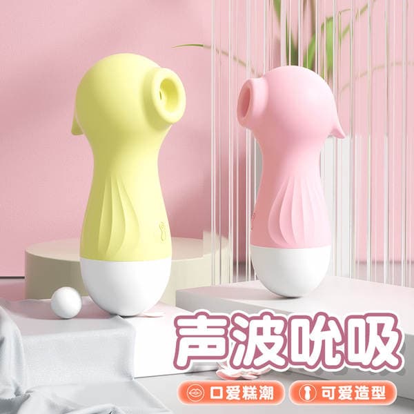 Laile Little Haima (Dəniz Atı) Sorucu Vibrator, Qadın Masaj Cihazı, Böyüklər üçün Oyuncaq