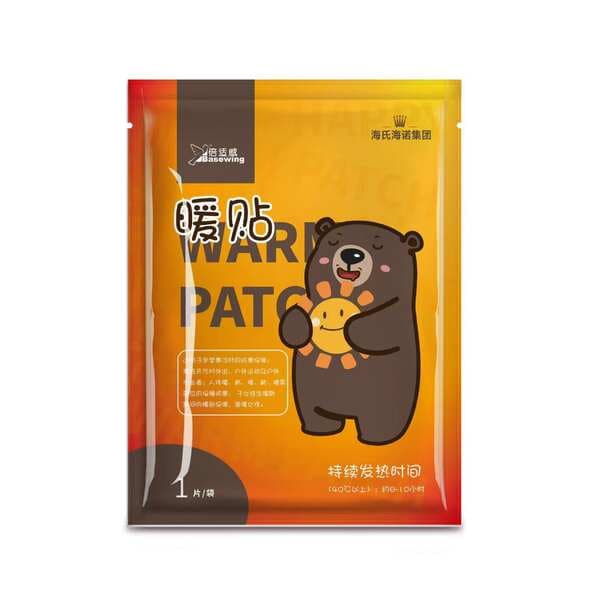 Haishi Hainuo Bestway Bear isidici plastır