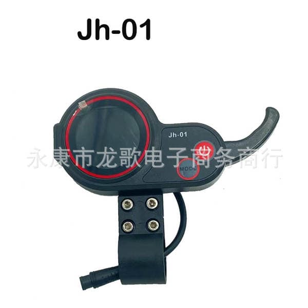 Scooter meter electric vehicle meter JH-01 meter 6 pin scooter jh -01 meter