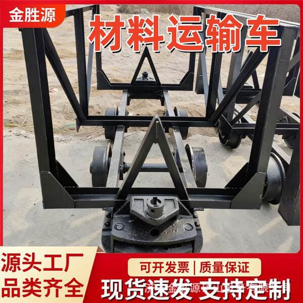 Material Transport Vehicle, Mining Material Truck, Simple Structure, Sturdy and Durable, Mining Truck with Large Capacity for Coal Mines