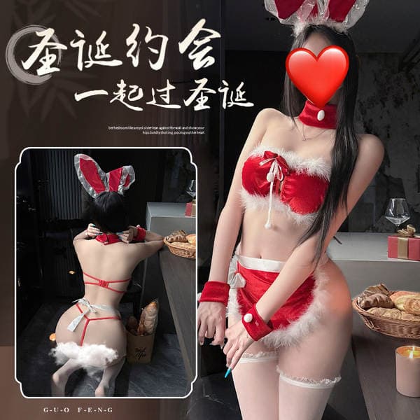 Seksual Milad dovşan qız alt paltarı dəsti