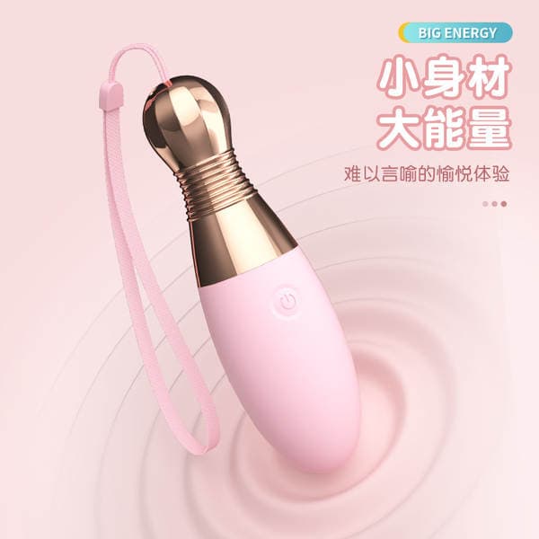 Laile Bowling vibratoru, səssiz, 10 tezlikli, USB ilə şarj olunan, qadın masaj çubuğu