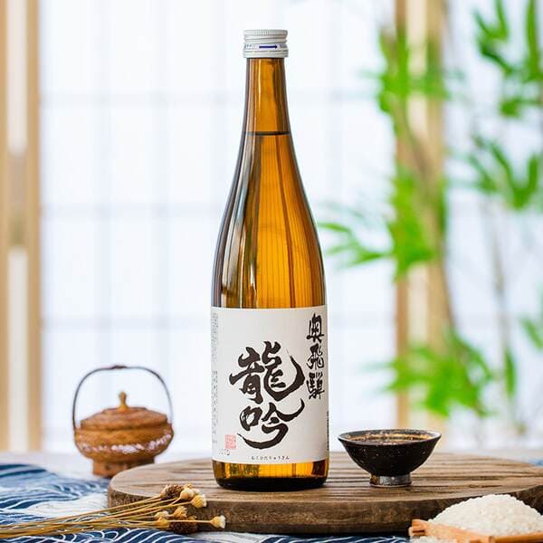 Aofei Senlongyin Sake Series Japanese Rice Wine Fermented Wine Elegant Akita Longyin Toyama Longyin Pure Rice Daiginjo