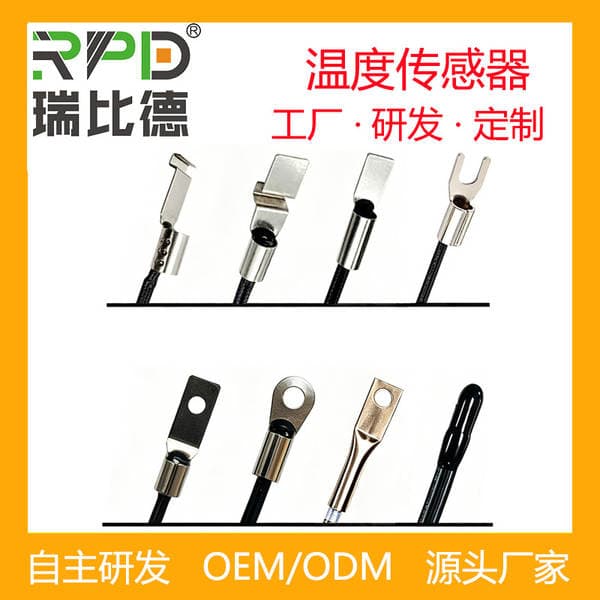 Temperature Probe Ntc Thermistor Ot Terminal Temperature Sensor Energy Storage Temperature Sensor New Energy Temperature Measurement