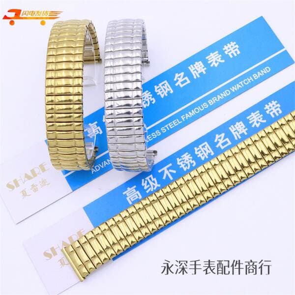 Old-fashioned Spring Watch Strap, Watch Accessories, Stainless Steel Telescopic Elastic Band, Elastic Tension Band for Middle-aged and Elderly Men and Women