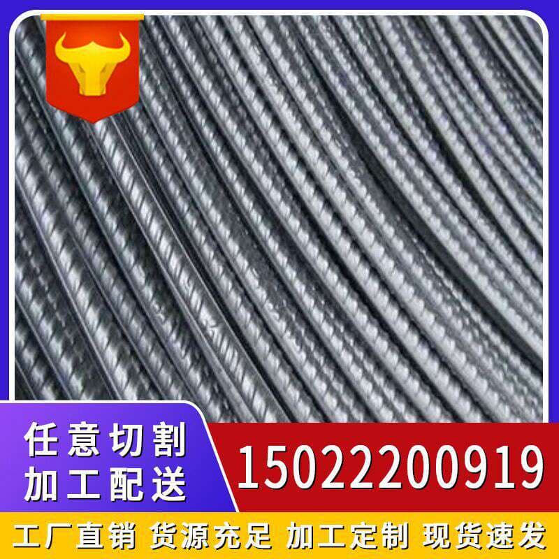 Tianjin HRB500 armaturu, müxtəlif ölçülü, milli standart