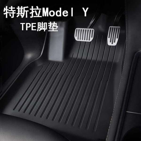 Tesla Model 3, Model Y, S, X üçün yenilənmiş tam TPE döşəmə və baqaj xalçaları