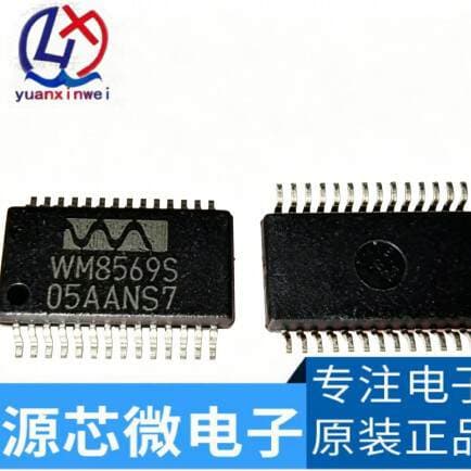 Original Wm8569Seds/V Schottky Diode Rectifier Protection Device Transistor Optoelectronic Device