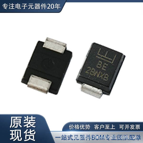 SMBJ12CA circuit protection transient voltage suppressor (TVS) TVS diode in stock sufficient