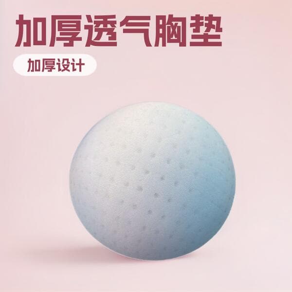 Customizable Breast Pad Inserts, Breathable Sponge Bra Pads, Push-Up Inner Pads, Swimsuit Breast Pads
