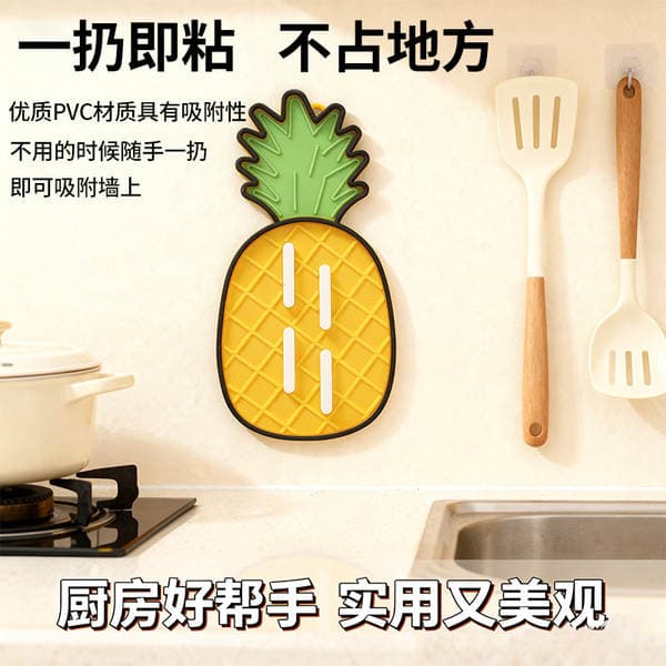Ananas və ya yerkökü formalı qazan qapağı altlığı, süzmə və istilik izolyasiya matı
