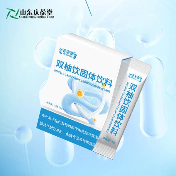 Baimei Grass İkiqat Qreypfrut İçki Tozu