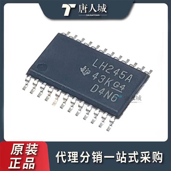 SN74LVCC3245APWR LH245A TSSOP-24 logic integrated circuit brand new electronic components