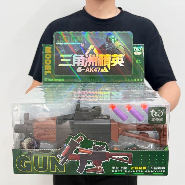 AK47 Yumşaq Gülləli Oyuncaq Tüfəngi (Güllə Atan, Əl ilə)