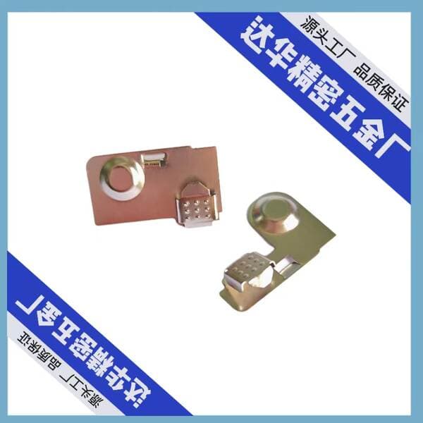 Hardware Accessories, Electrical Structural Parts, Hardware Parts, Metal Electroplating, Stainless Steel Stamping, Hardware Accessories Customization