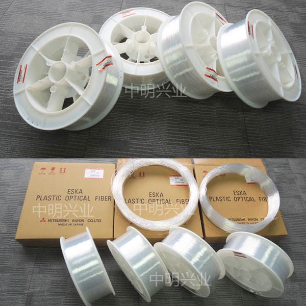 Japanese Mitsubishi Imported Tail Light Fiber Optic Ck40 1.0mm Pmma Fiber Optic Light, Starry Sky Material, Plastic Fiber Optic