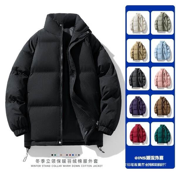 Winter Thickened Cotton Jacket for Men, Loose Cotton Coat, Trendy Stand Collar Jacket, Couple's Puffer Jacket, Solid Color Versatile Top, Cotton Jacket