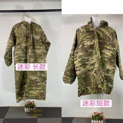 Aviation Raincoat Camouflage Long Raincoat Short Raincoat Waterproof Windproof Hooded Outdoor Emergency Camping Long Raincoat