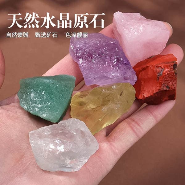 East China Sea Crystal Diffuser Stone, Aromatherapy Stone, White Crystal, Citrine, Amethyst, Green Fluorite, Crystal Raw Stone, Mineral Ornament