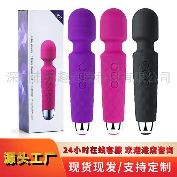 20 tezlikli "Knight" AV çubuq vibratoru, güclü titrəməli (qadınlar üçün)