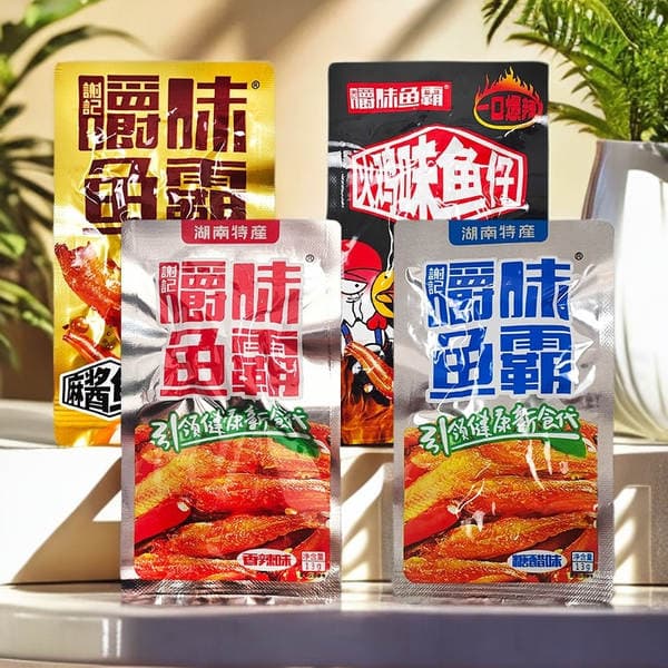 Xianfeng Xie Ji Çeynənən Balıq Ba, Acı Kiçik Balıq Qəlyanaltısı, Hunan Xüsusi Məhsulu