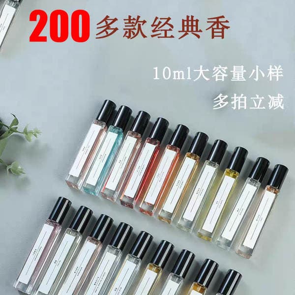 Qadın Ətir Nümunəsi 10ml: Black Crow Flakes Rose, Uzunmüddətli Eau De Toilette (Topdan)