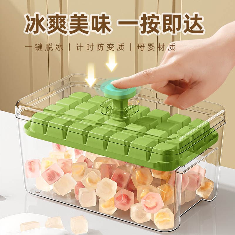Press-Type Ice Cube Tray with Lid, Food-Grade, Easy to Release, Press-Type Ice Mold