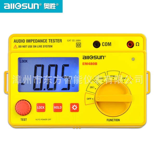Aosheng Rəqəmsal Audio Empedans Test Cihazı