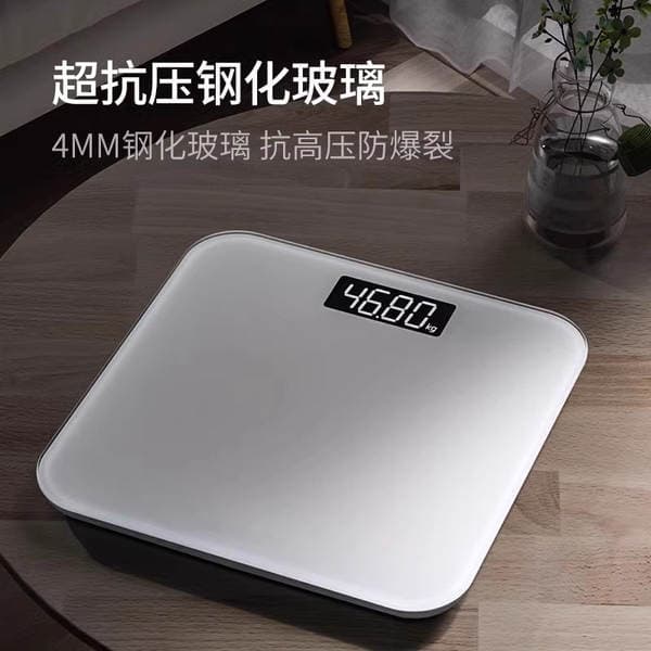 Wholesale Bluetooth electronic scale household body scale weighing scale USB charging health scale for foreign trade body fat