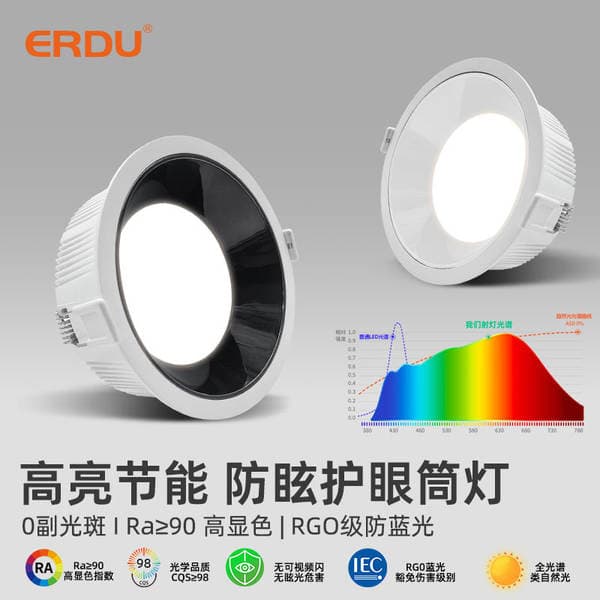 Wholesale Led Recessed Spotlights Full Spectrum Anti-Glare Frameless Villa Downlights Modern Minimalist