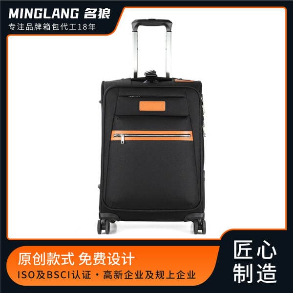Captain Stewardess High Speed Rail Attendant Box Oxford Trolley Box 16inch Boarding Canvas Password Suitcase Factory Customization