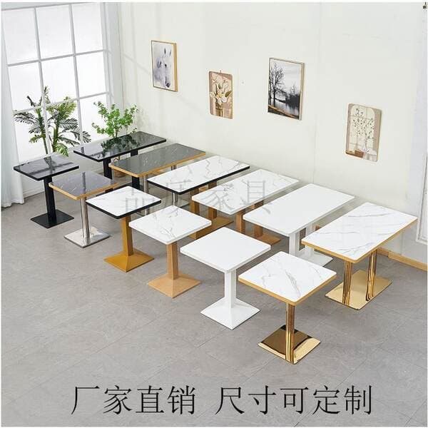 Snack Table, Dining Table, Commercial Restaurant Table, Round Rectangular Table, Rectangular Table, Marble Breakfast Table, Hotel Table