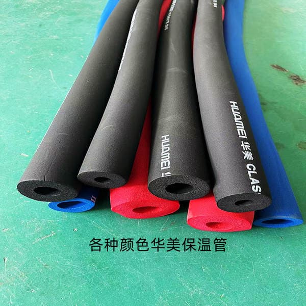 Huamei B1 Grade Flame-Retardant Rubber Insulation Pipe Sleeve for Air Conditioning and Solar Energy Insulation, Rubber Foam Board with Aluminum Foil Insulation