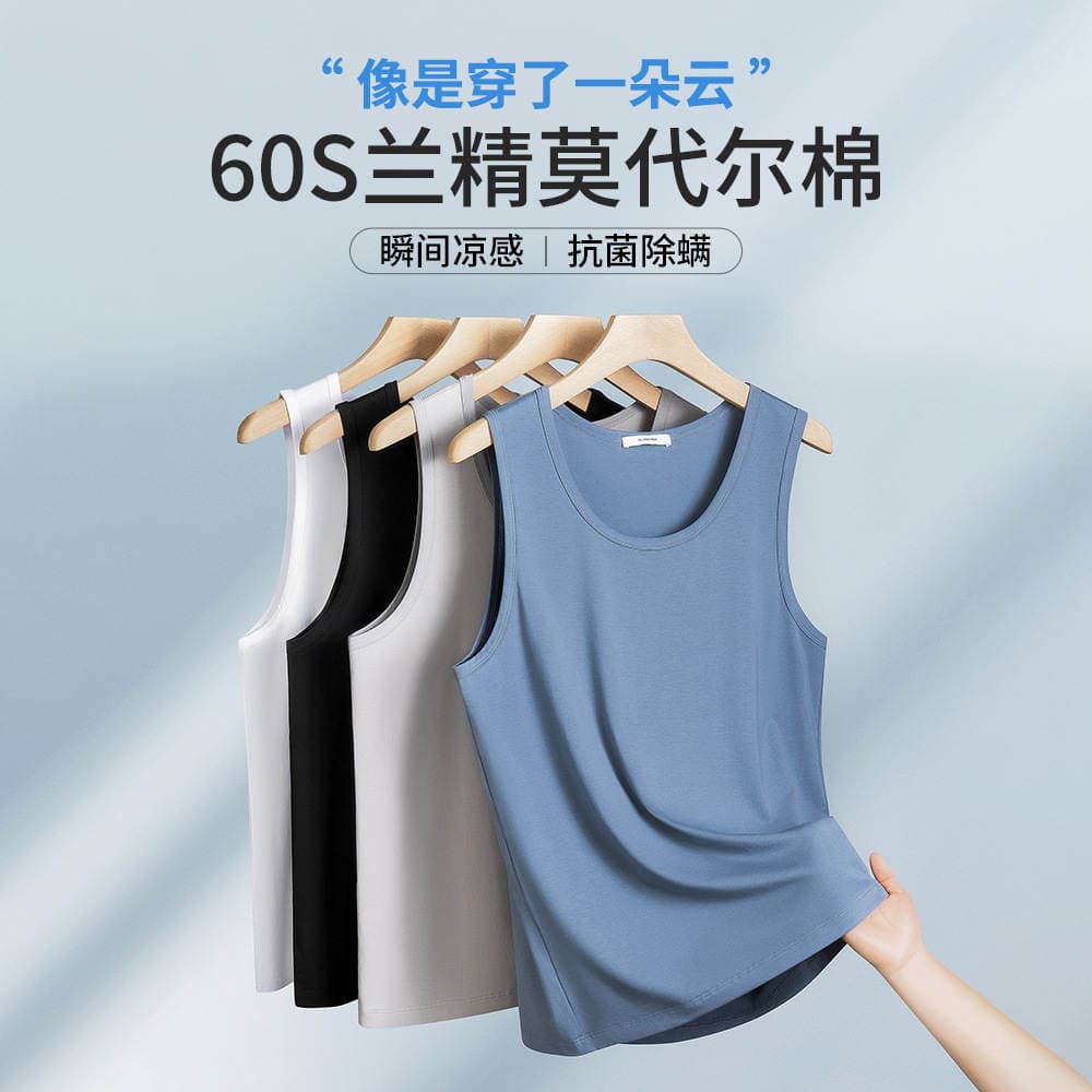 Kişilər üçün yaylıq, nazik, qolsuz, tikişsiz, Lanjing Modal və buz ipək jilet