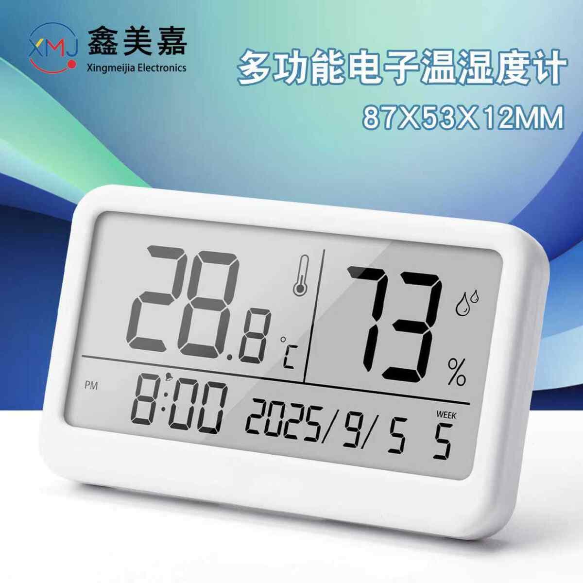 Elektron temperatur və rütubət ölçən, dəqiq, zəngli saatlı, ev, uşaq otağı və avtomobil üçün