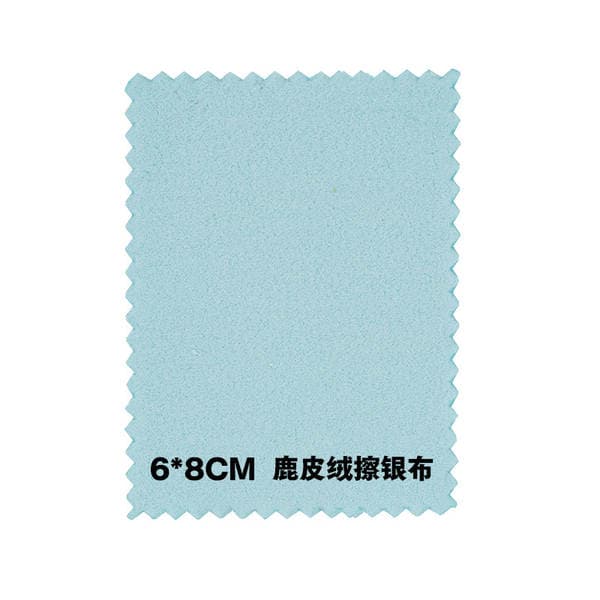 Silver cleaning cloth polishing cloth silver decoration polishing cloth 6*8 double-sided velvet nude clothes silver cleaning cloth for customers small size cleaning cloth