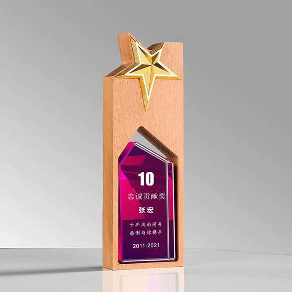 Solid Wood Trophy Wooden Diamond Medal Creative Engraving Joining Agent Authorization Card Award Souvenir