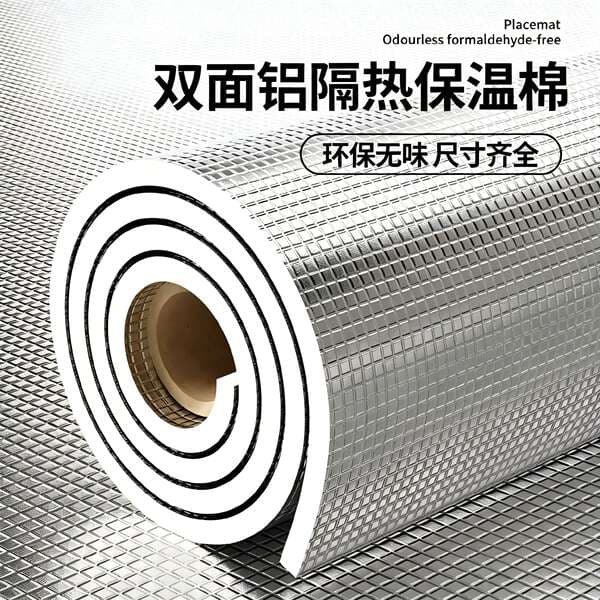 Insulation Cotton for Windows, Colored Steel Sunroom Roofs, Indoor Double-Sided Aluminum Film, Pearl Cotton Sunshade and Sun Protection Film, Thermal Insulation Foam
