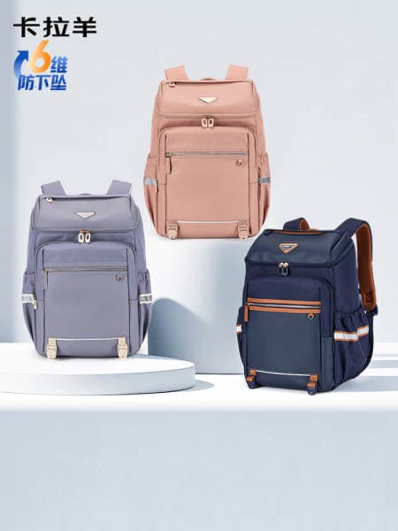 Karayang large-capacity backpack with 6-dimensional weight reduction for middle and high school students, large capacity, multiple compartments, antibacterial, women's backpack
