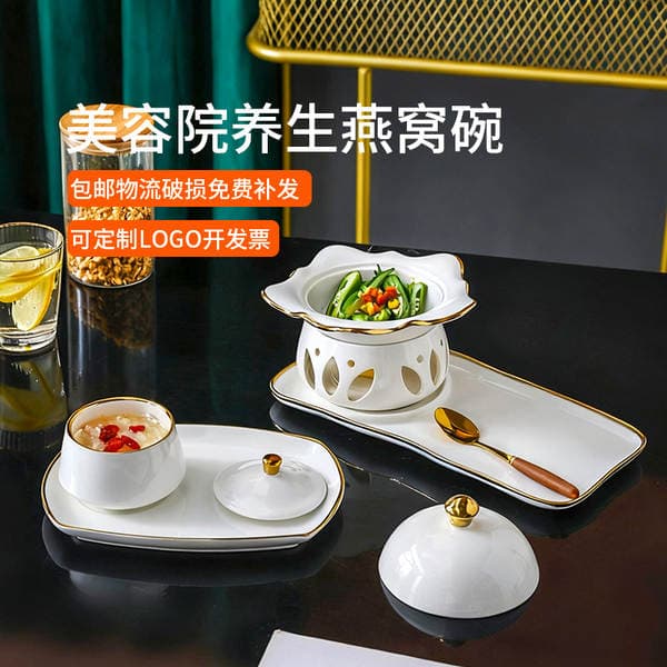 Stew Cup, Beauty Salon Bird's Nest Bowl, Dessert Bowl, One Person Set, Exquisite Health-Preserving Porridge Bowl, White Fungus Soup Bowl, Snack Bowl