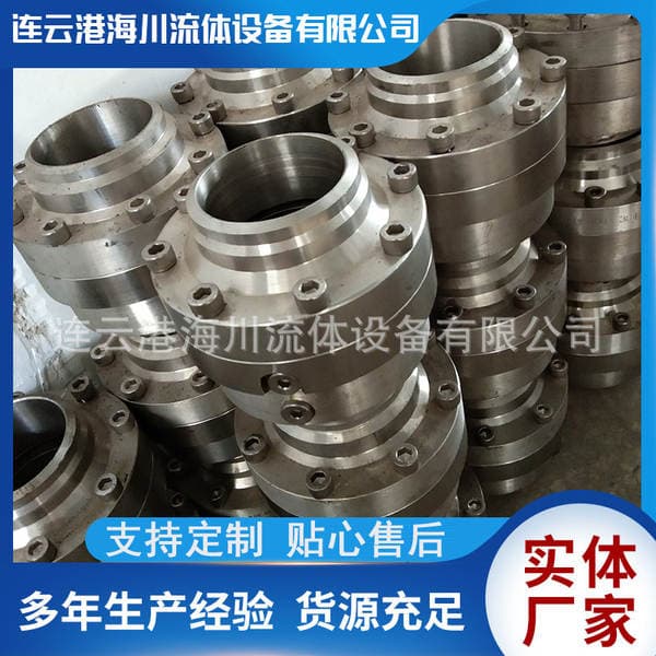 2-inch rotating joint for Crane tube universal rotating joint DN50 stainless steel 304