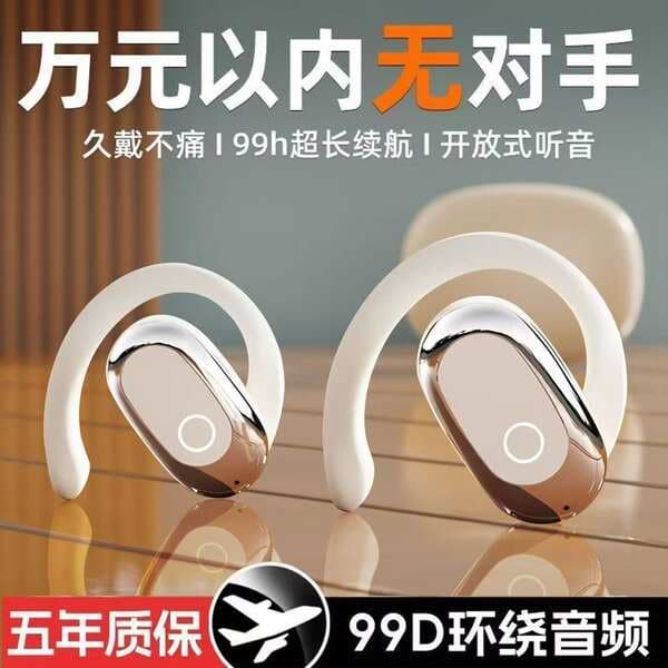 Yeni simsiz Bluetooth qulaqlıq, qulaqüstü, qulaqdaxili olmayan, səs-küyü azaldan, idman üçün, Apple və Huawei telefonları ilə uyğun