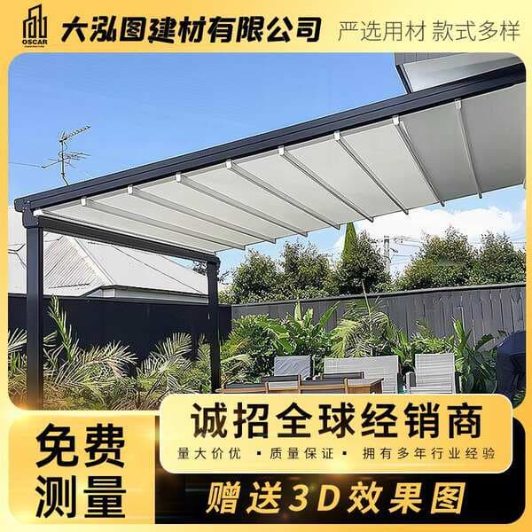 Top Canopy Full Box Aluminum Alloy Sunshade Curtain Installation for Amusement Park Folding Awning Windproof Retractable Tent