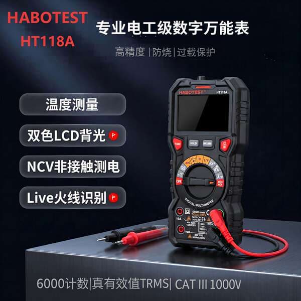Huabo Ht118A Elektrikçi Multimetri, İki Rəngli Arxa İşıq, Həqiqi RMS, NCV, Temperatur Ölçmə, Yanmaya Qarşı